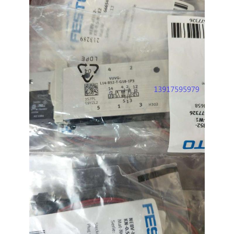 费斯托电磁阀 FESTO VUVG-L14-B52-T-G18-1P3 566500 577319 现货