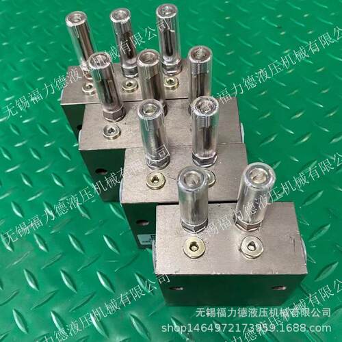 DV-31H DV-32H DV-33H DV-34H DV-44H 双线分配器(20MPa)