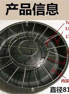 猪用圆形食盆大号猪仔盆子塑料盆补料槽加厚自动喂猪食槽散养肥料