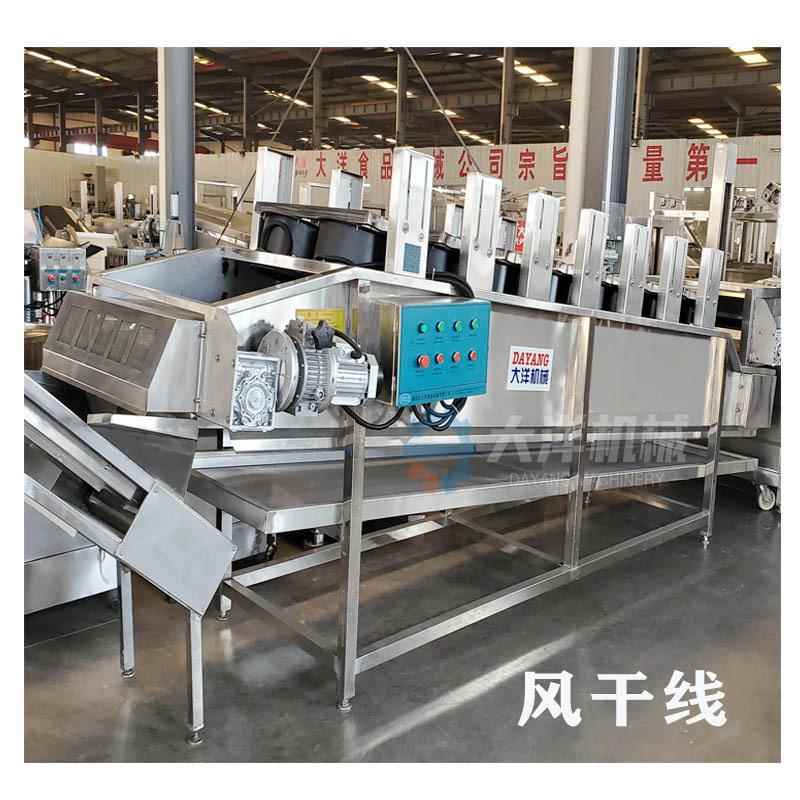 风干线自动翻转型生姜风干水线新型蔬菜风干设备不锈钢材质风冷线