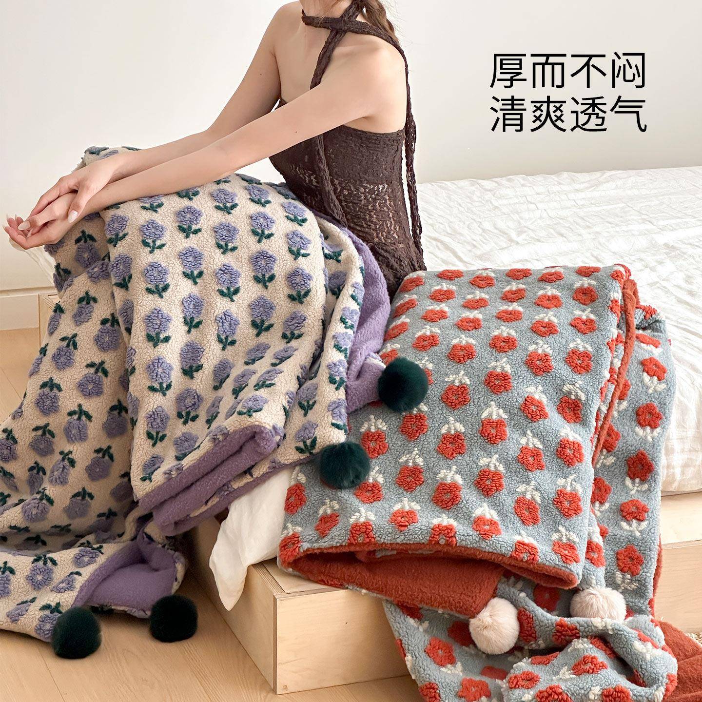 复古加厚提花羊羔绒毛毯沙毯睡毯床发毯上盖毯子床尾MS510770冬办