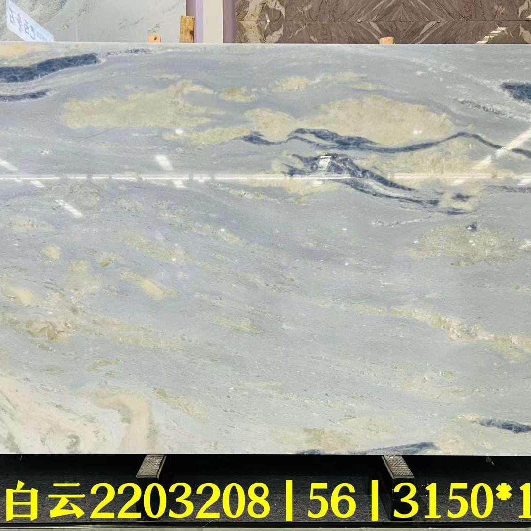 蓝天白云天然奢石欧式客厅墙面加工天空蓝大理石地板洗手台订做