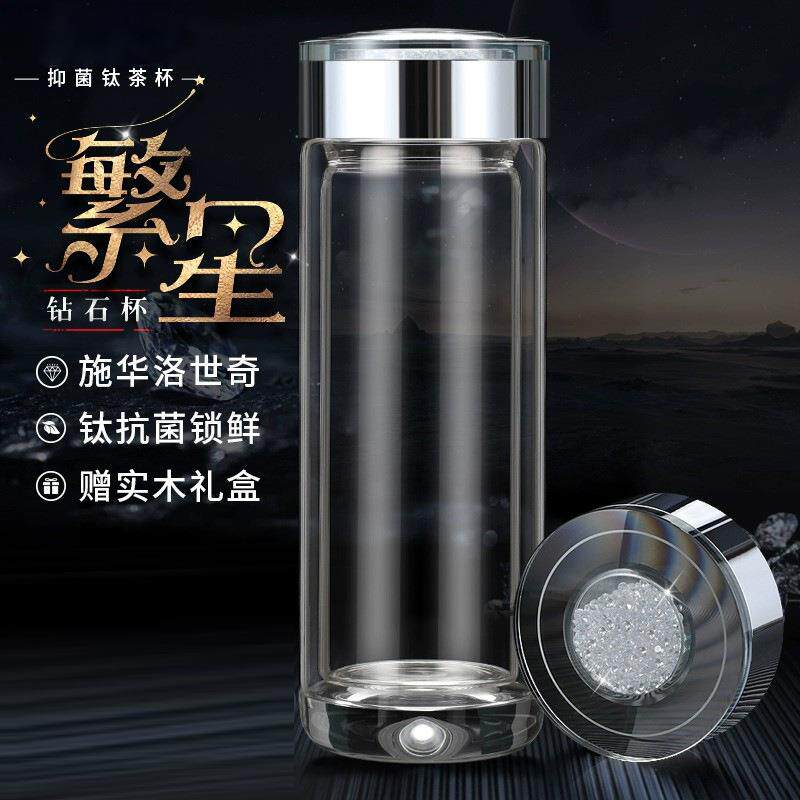 双层水晶玻璃杯大容量车载泡茶杯隔热水杯耐高温茶叶礼盒装高硼硅