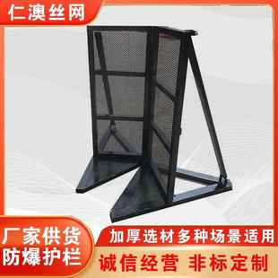 现货黑色防爆铁马护栏移动折叠围栏防践踏围栏演出临时防护厂家