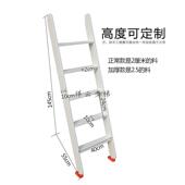 9V7T家用实木白色直梯高低上下铺梯子阁楼登高爬梯室内装 饰木质小