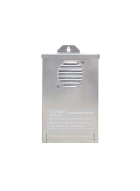 半罐胶防雨电源led户外广告招牌灯箱发光字DC12V24V400瓦变压器