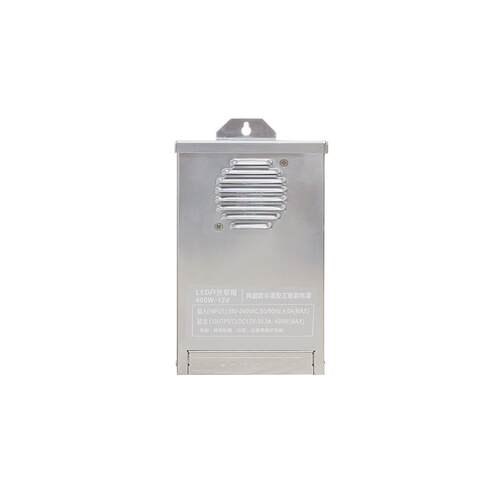 半罐胶防雨电源led户外广告招牌灯箱发光字DC12V24V400瓦变压器