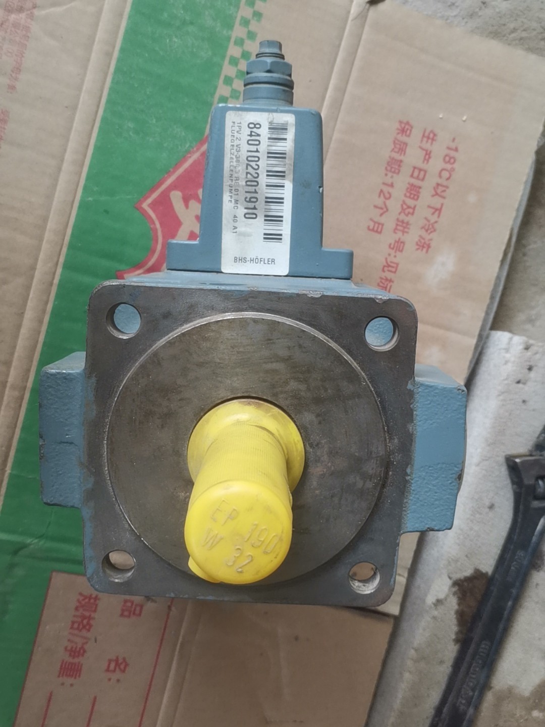 REXROTH力士乐变量叶片泵