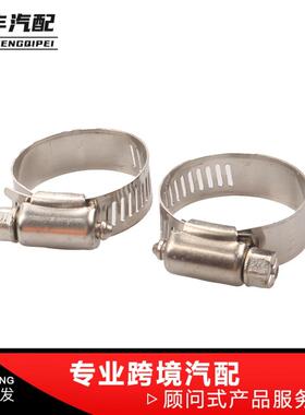 汽车适用福特动力冲程柴油6.0L 2003 - 2007EGR删除套件