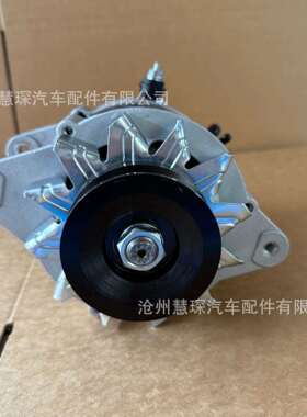 汽车发电机373004Z500 12V65A 021219042 373004Z300