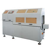 3全自动短尾料精密型材切割机 A450 低噪音铝材切割锯床厂家