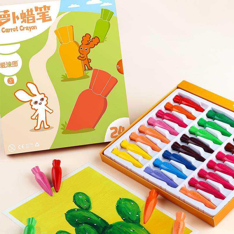 爱涂图 萝卜蜡笔 儿童水溶性画笔8/12/24色绘画幼儿园油画棒