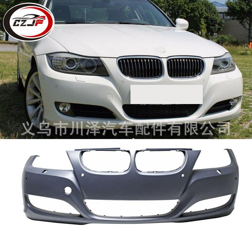 适用2008-2012/3系E90/E91前保险杠51117204249 51117204242 5