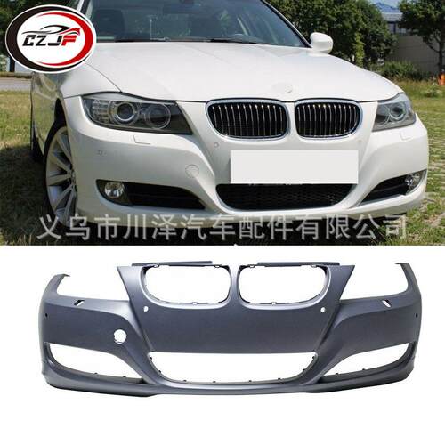 适用2008-2012/3系E90/E91前保险杠51117204249 51117204242 5