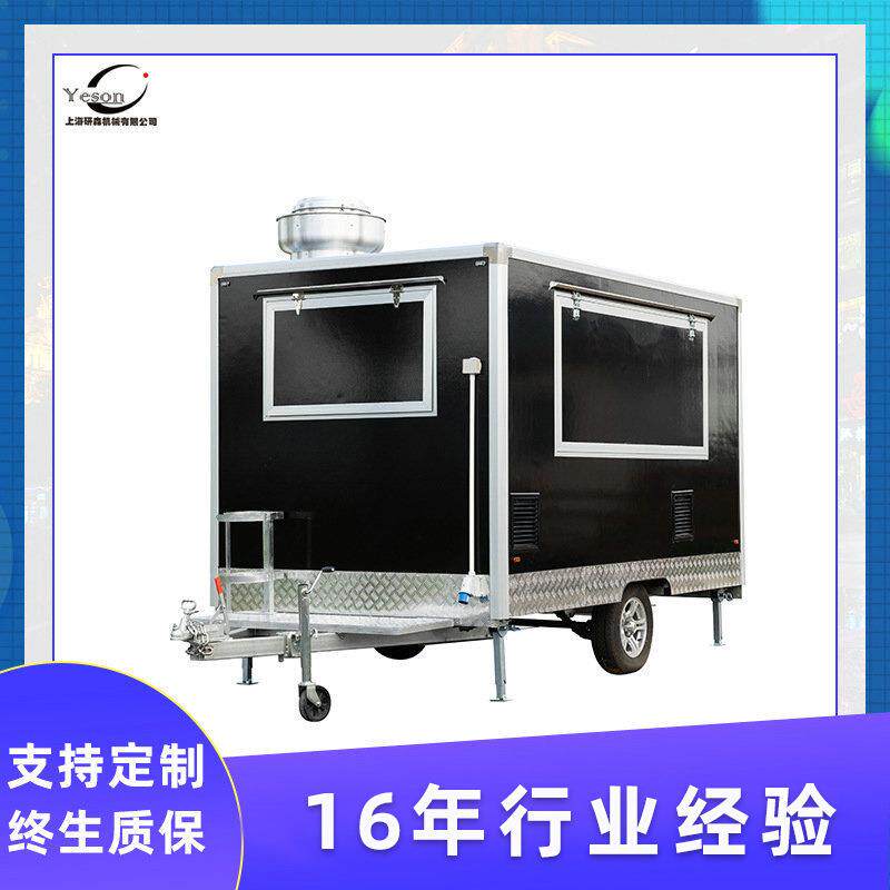 拖挂食品车小吃车厂家移动餐车上海小吃车厂家拖挂餐车烧烤车