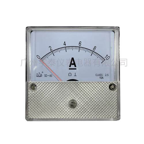 SD-80恒力直流电流表DC 1a/2a/5a/10a/20a/30a/50a 帆船牌松台