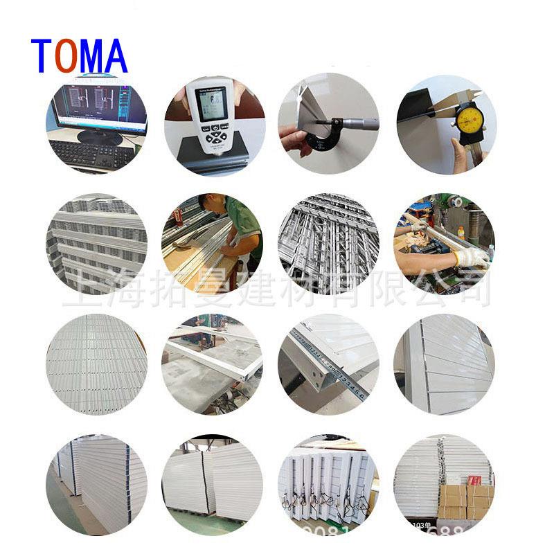 应消防百叶窗户外摇机翼百叶电DJO动通风梭型风百叶手通防供雨百