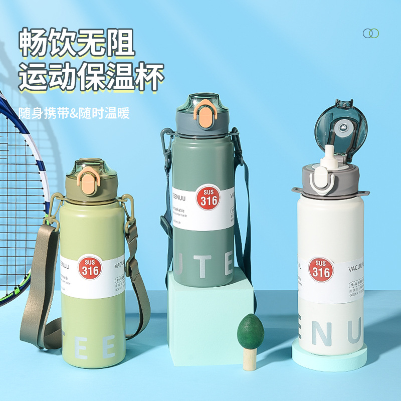 保温杯不锈钢学生专用水杯保温杯