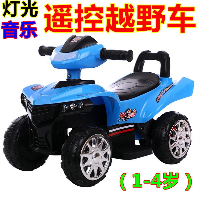 儿童电动车四轮汽车1-2-3-4溜娃婴儿摩托车小孩遥控玩具