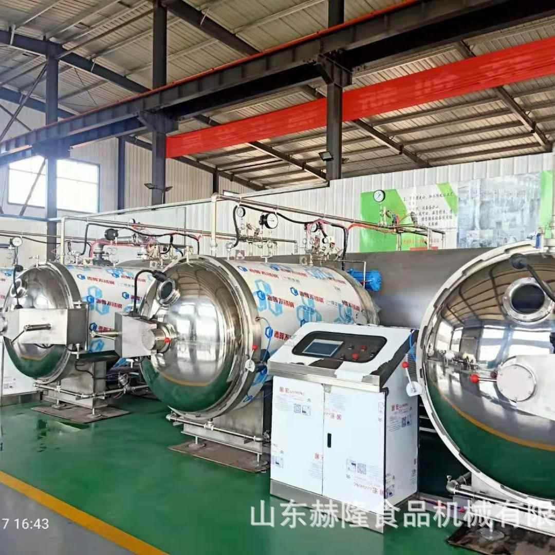 非油炸果蔬脱水设备苹果脆片加工设备果蔬脆真空智能压差干燥机