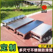 加厚不锈钢防滑脚踏凳踏步台阶加高脚踏楼梯医院工厂家用垫高踩踏