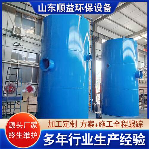 大型工业污水处理碳钢过滤罐滤池过滤器重力多介质无阀过滤器