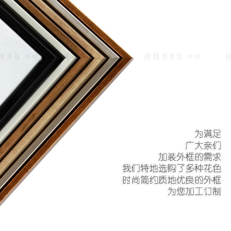 部落即景2 装饰画 澳洲毛利土著艺术 客厅书房玄关卧室酒吧咖啡馆图片