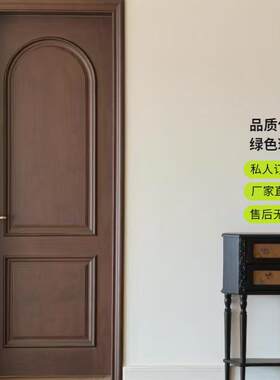 杭州定制室内实木覆合烤漆门新中式古风卧室房门木门室内门无漆门
