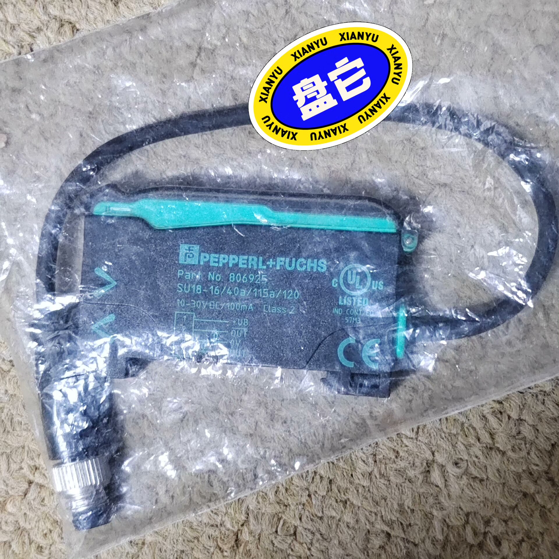 SU18-16/40a/115a/120 议价