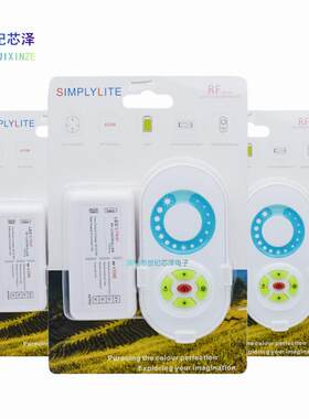 LED触摸控制器 RGB/双色/单色半触摸控制器 12-24vLED灯带控制器