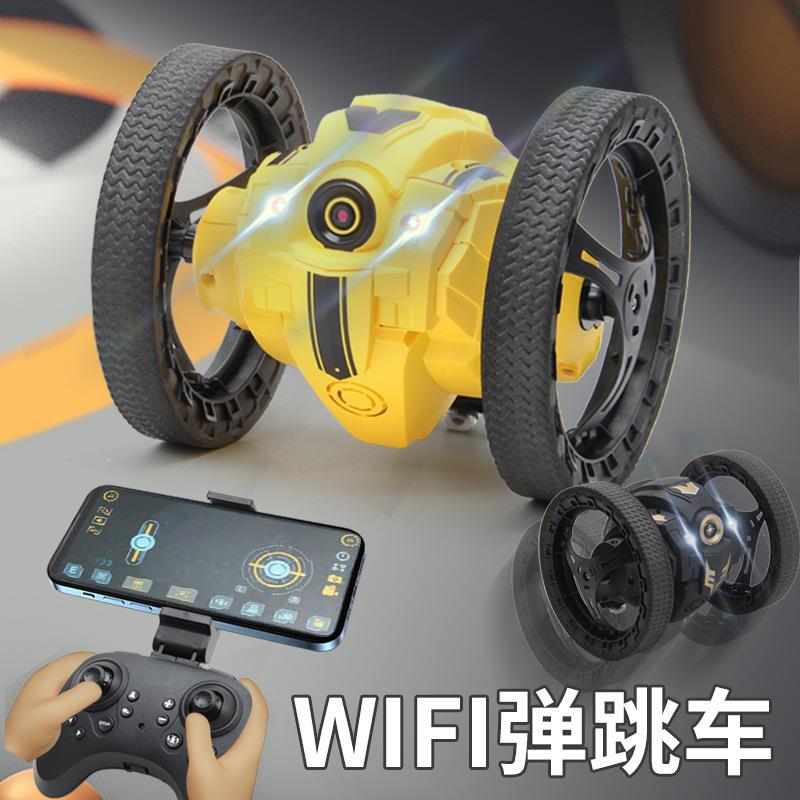 手机APP智能遥控车带摄像头WIFI图传遥控弹跳机器人特技玩具汽车