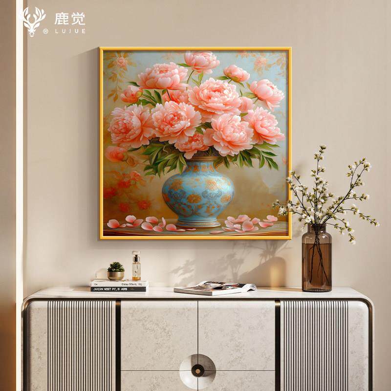 花开 富贵牡丹图挂画 画斗柜装饰画 画高级感饭厅画 画正方形床头