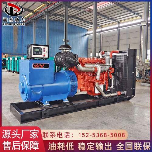 玉柴400kw静音柴油发电机组玉柴柴油发电机低噪音型无刷发电机