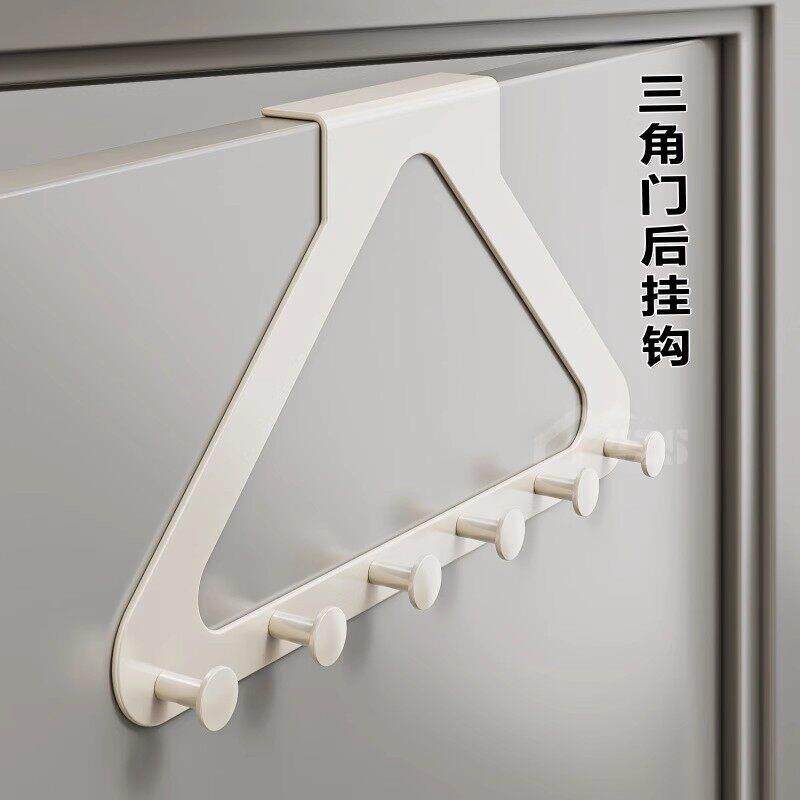 三角门后挂钩挂衣架衣柜外侧面挂架卧室门上挂衣服收纳直角挂衣钩