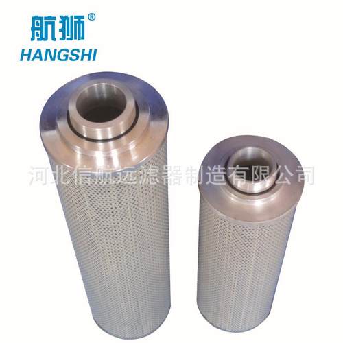 芯 TZX2-TZX2-250250 400 630油 800 滤1000 液压 滤芯