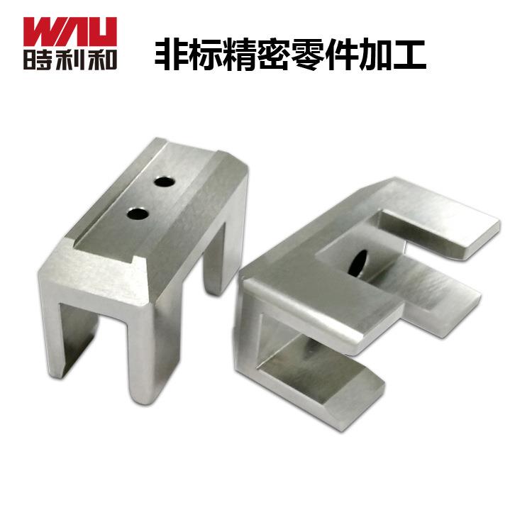 东莞厂家精密数控零部件加工 非标零件加工 按图铝件加工零件生产