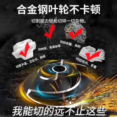 新界切割式污水泵380V家用工业污水潜水泵家用化粪池养殖场排污泵