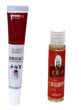 中ZIX正套品芙郎肤七草抑菌装乳膏喷雾喷剂皮湿痒瘙痒外用软膏