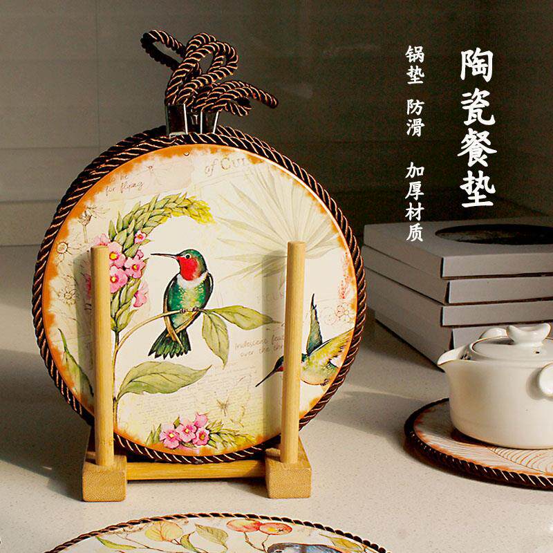 HX美式陶瓷隔热垫锅垫餐盘垫家用耐高温花鸟餐垫复古防烫加厚餐桌,居家日用,其它,淘宝优惠券,粉丝福利购,淘宝优惠卷