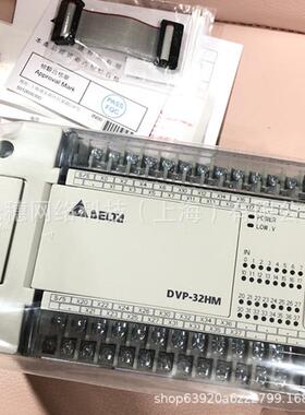 供应 DVP32HN00R全新原装正品台达PLC模块 EH3系列 32点扩充机
