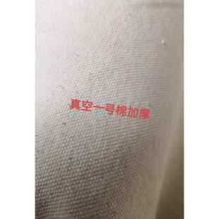 纯棉滤布滤油机过滤布 真空过滤布 榨油机过滤布纯棉滤布