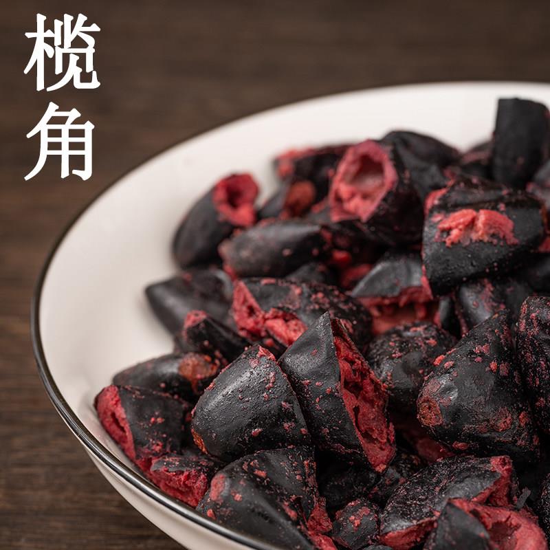 潮汕瓶装咸油橄榄角 广东黑橄榄角400g 无核杂咸小菜 特产包邮