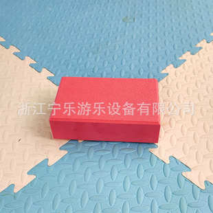摸石过河砖趣味游戏道具幼儿园摸石头过河EVA瑜伽砖户外拓展训练