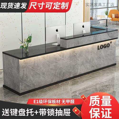 吧台收银台前台接待台招待前台柜台服务台简约现商业吧台可dz
