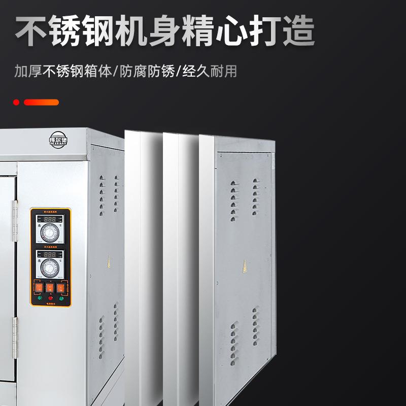 得宝全羊炉电加热烤羊腿烤羊排大型不锈钢大容量烤全羊电烤箱