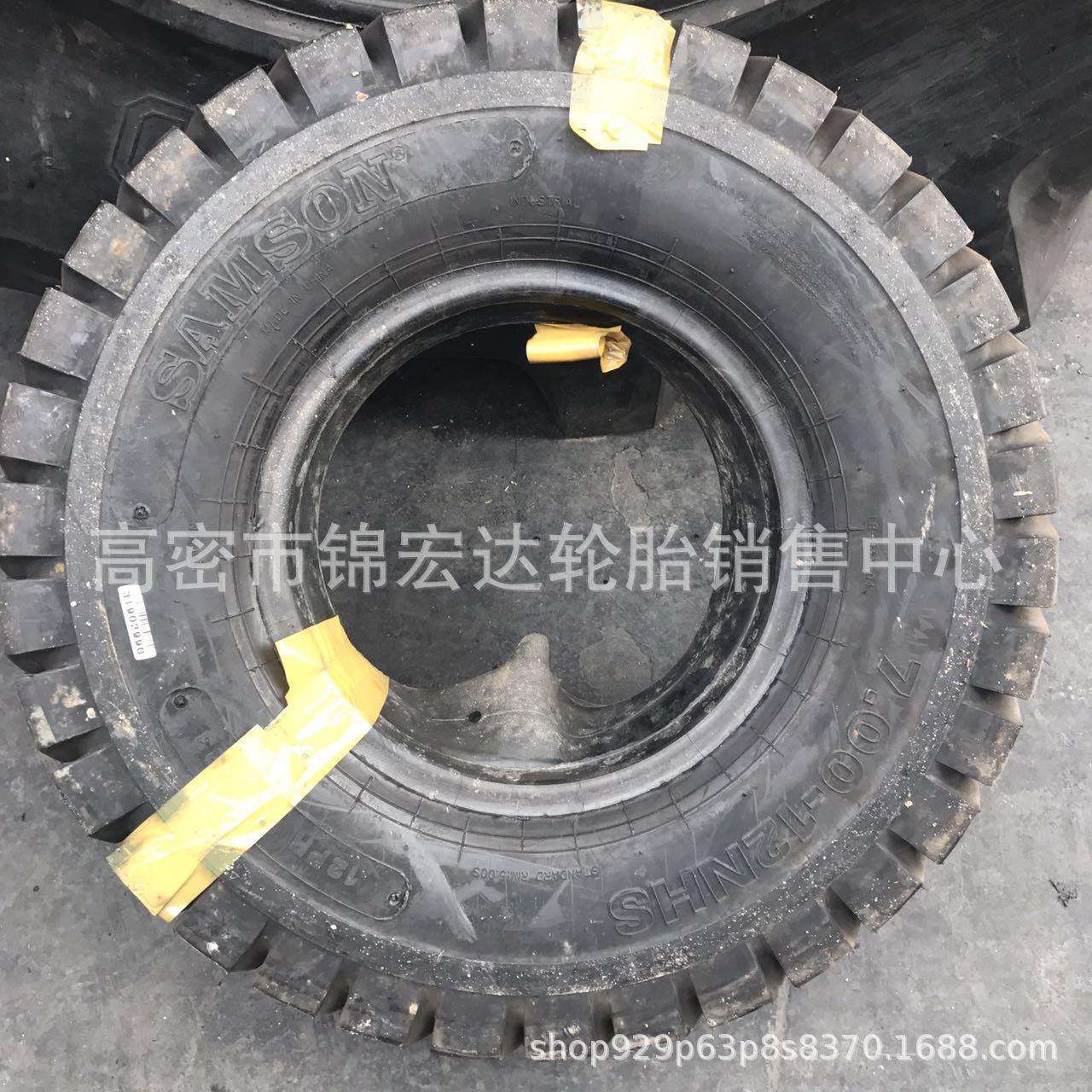 供应充气叉车胎 27X10-12工业轮胎27*10-12