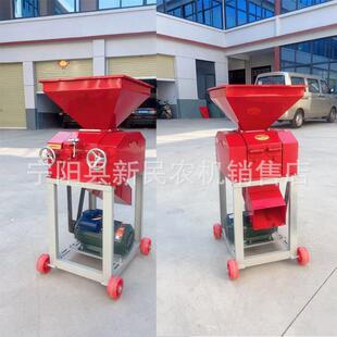 家用中小型大豆高粱压扁机玉米小麦黄豆花生制扁机五谷杂粮破碎机