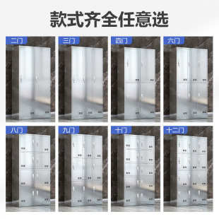 304不锈钢更衣柜员工储物柜车间工厂学校食堂多格鞋 柜多门餐具柜