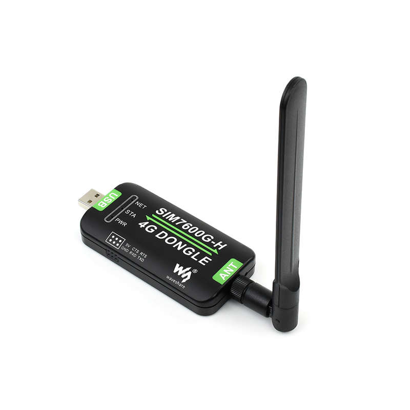 SIM7600G-H 4G DONGLE模块 全球通用 单天线 数传工业级上网模块