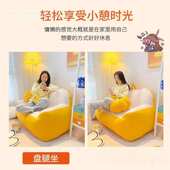 网红懒人沙发榻榻米ins风双人出租屋卧室宿舍阳台可躺可睡小沙发